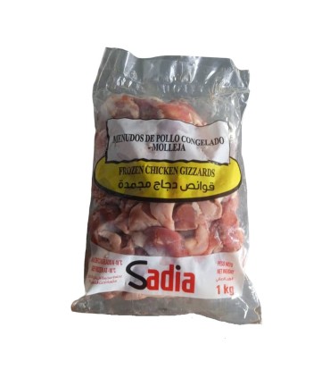 Molleja de pollo "Sadia" (1 Kg)