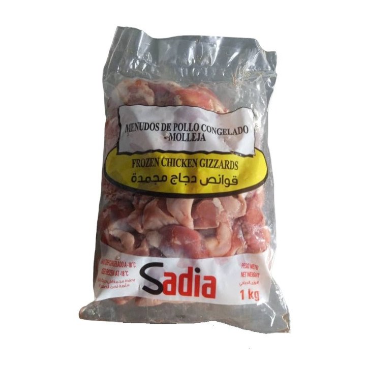 %product-name%