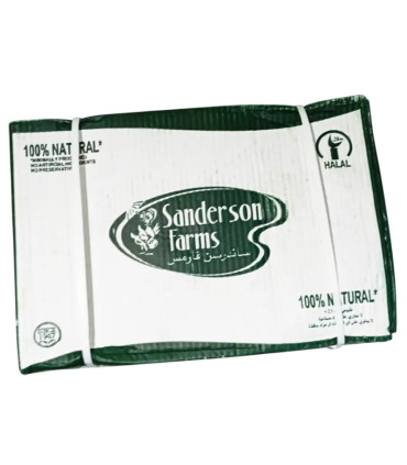 Caja de muslo de pollo "Sanderson Farms" (15 kg / 33 lb)