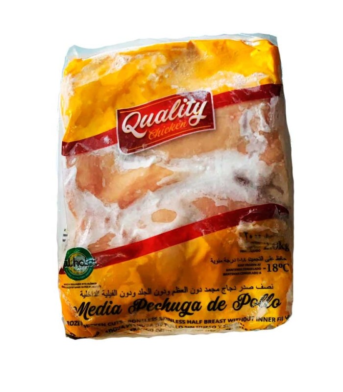 Media Pechuga de pollo (2 Kg) Media Pechuga de pollo (2 Kg)